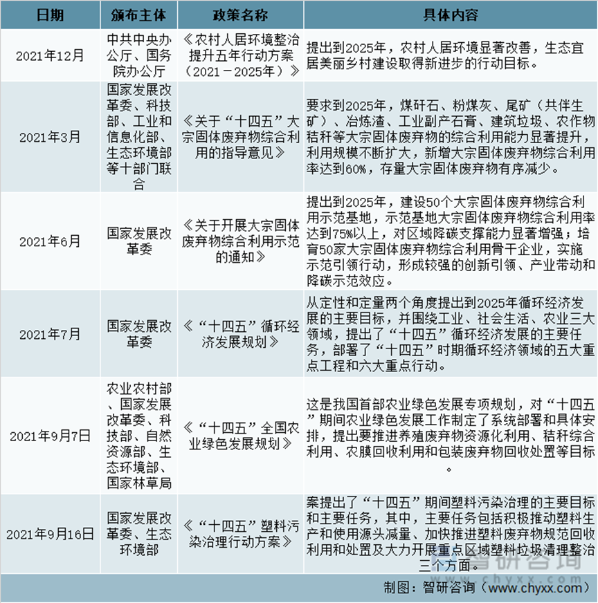 圖片2.png