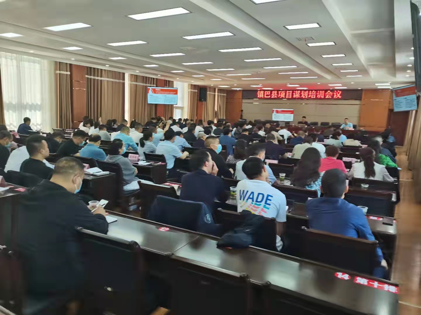 微信圖片_20220513083739.jpg