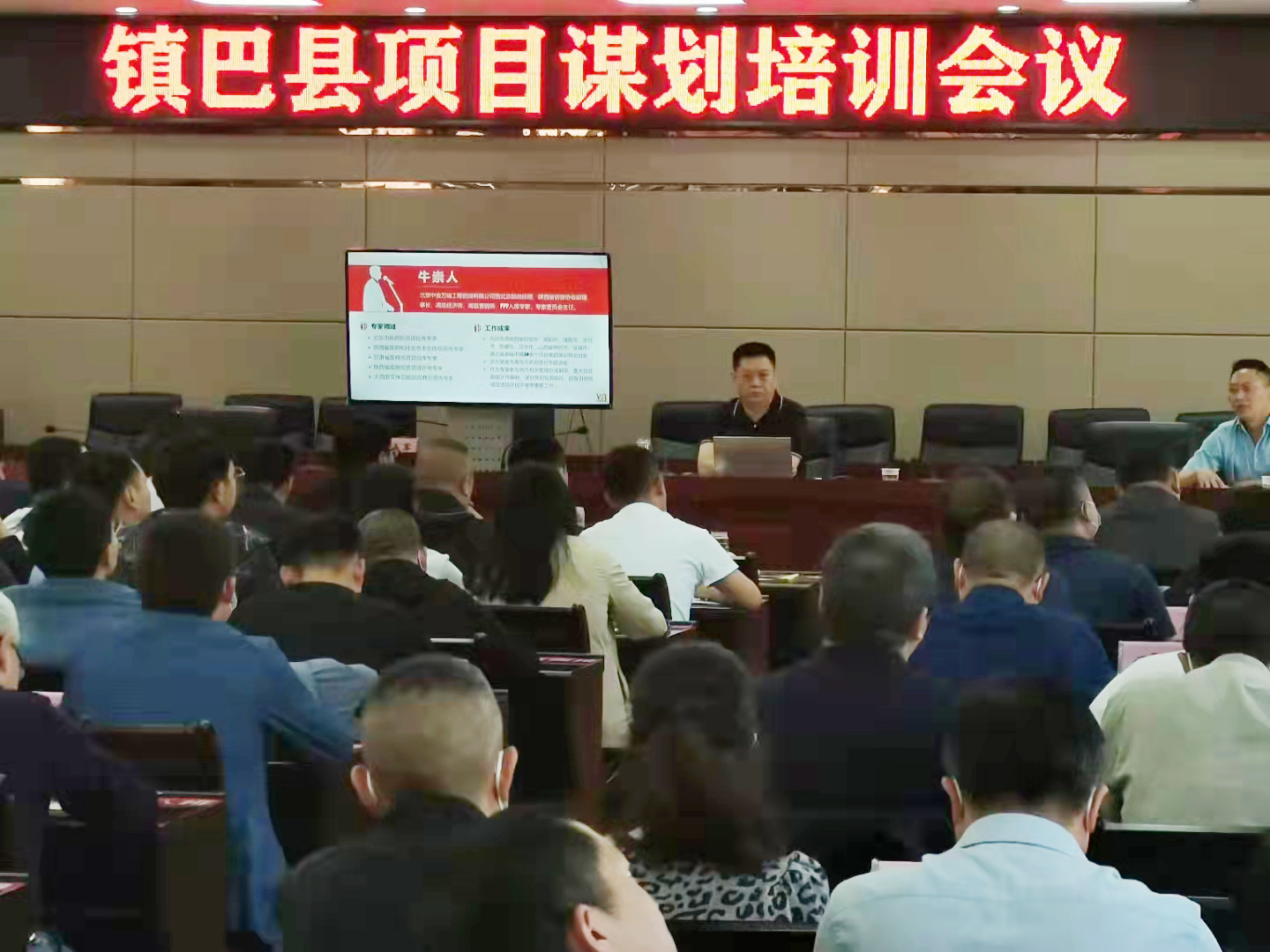 微信圖片_20220513083800.jpg