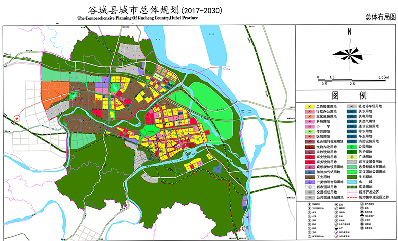 谷城化工園產(chǎn)業(yè)規(guī)劃報告.jpg