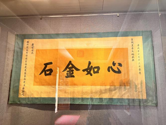 圖片8.png