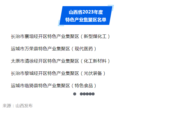 圖片4.png