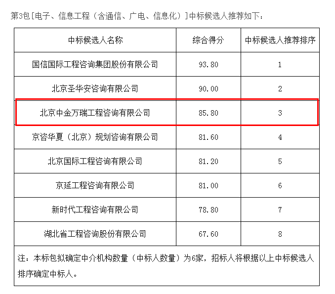 圖片3.png