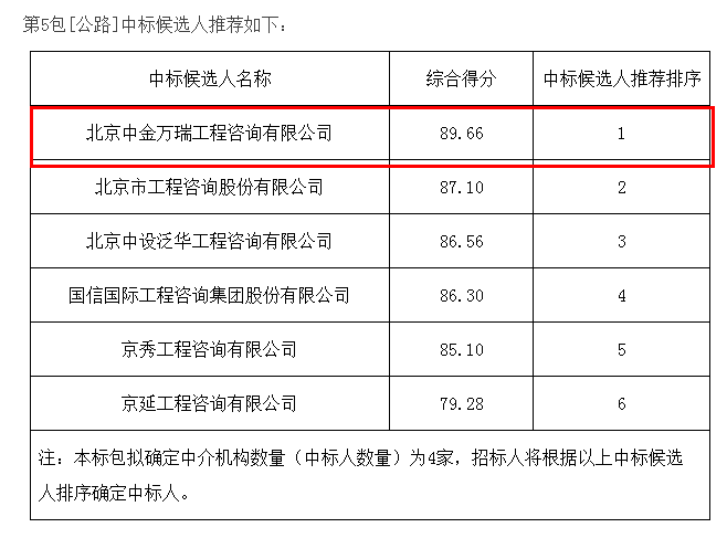 圖片5.png