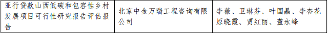 圖片3.png