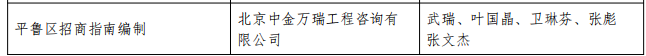 圖片5.png